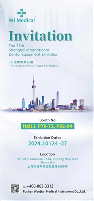 27 ویں شنگھائی بین الاقوامی دانتوں کے سازوسامان کی نمائش میں فوشان وینجیان می...